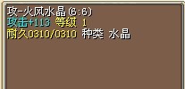 8X（结）