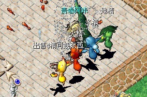 4精灵.jpg