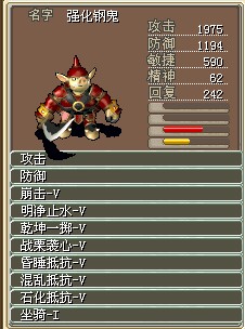猪02.jpg