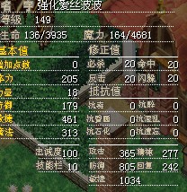 45X【已出售】