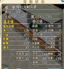 垃圾1X.jpg