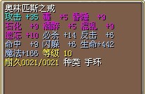 戒指1.jpg