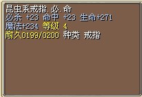戒指2.jpg