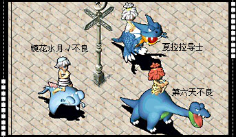 不良签名副本.jpg