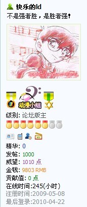 1000帖~