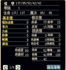 强化林峰.jpg