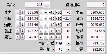 未命名.jpg