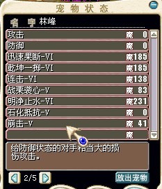 林峰3.jpg