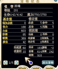 林峰2.jpg