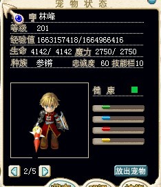 林峰1.jpg