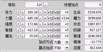 QQ截图未命名.jpg