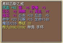 15X（结）