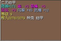 11骑铠甲&nbsp;&nbsp;9X