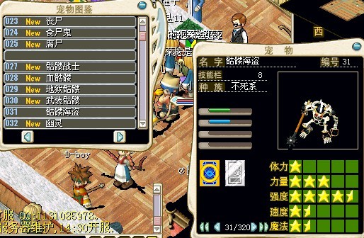 未命名.jpg