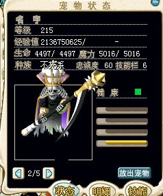 未命名1233.jpg