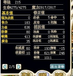 小谢.jpg