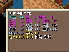 戒指1.jpg