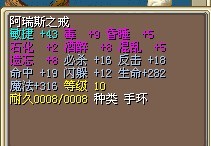 戒指2.jpg