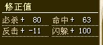 工装.jpg