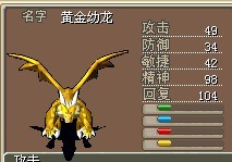龙1.jpg