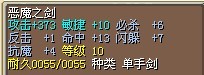 剑2.jpg