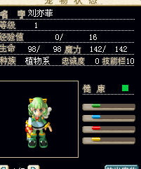 Snap119.jpg