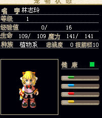 Snap121.jpg