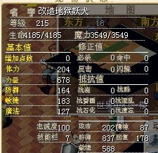 未命名25.jpg