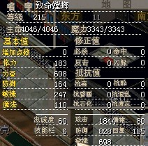 未命名14.jpg