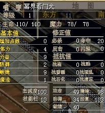 未命名6.jpg