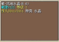 15X（结）