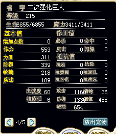 未命名.bmp