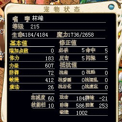 ３.jpg