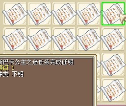 3X每张