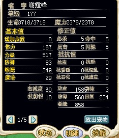 谢7X.jpg