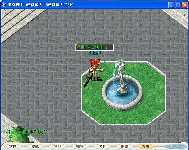 2线.jpg