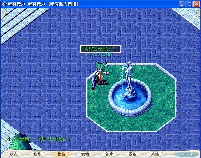 4线.jpg