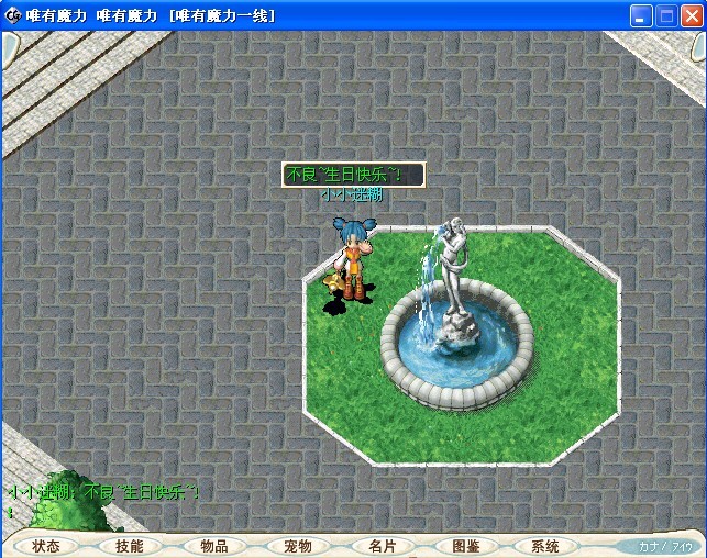 1线.jpg
