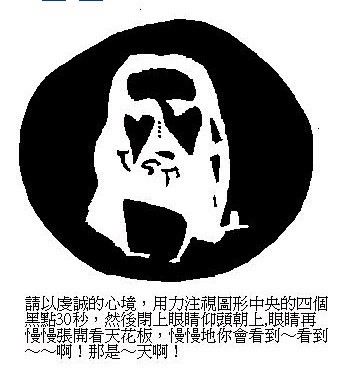 是.jpg