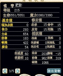 王牌造型2.jpg