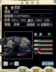 王牌造型1.jpg