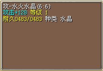 14X