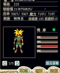 未命名.jpg