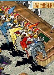 堕天使.jpg
