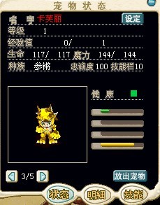 卡芙.jpg