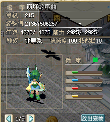 绝版小吉.