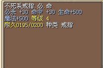 认真价150X