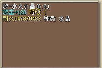 14X（结）