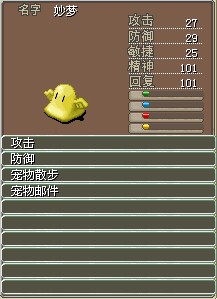 1X带散步邮件