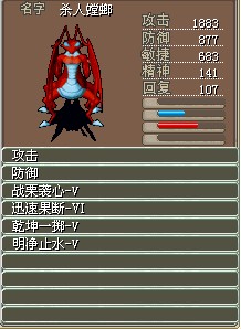 214级4X(结）